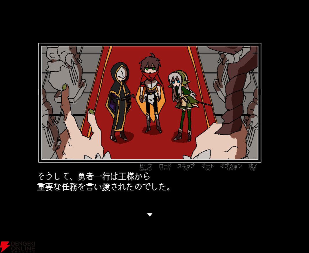 テキストアドベンチャー『勇者の選択肢がおかしい』Steam版が2026年登場【PLAYISM GAME SHOW 2026.5.10】