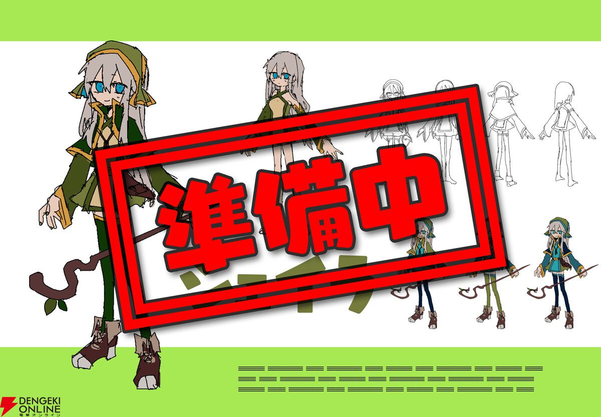 テキストアドベンチャー『勇者の選択肢がおかしい』Steam版が2026年登場【PLAYISM GAME SHOW 2026.5.10】