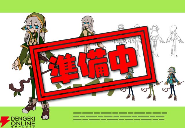 テキストアドベンチャー『勇者の選択肢がおかしい』Steam版が2026年登場【PLAYISM GAME SHOW 2026.5.10】