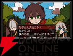 テキストアドベンチャー『勇者の選択肢がおかしい』Steam版が2026年登場【PLAYISM GAME SHOW 2026.5.10】