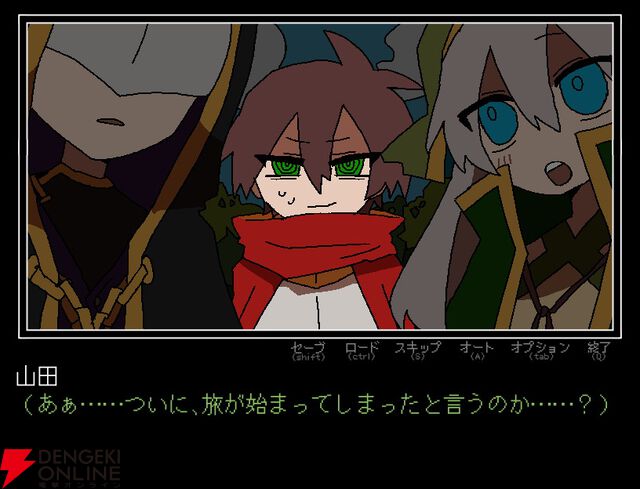 テキストアドベンチャー『勇者の選択肢がおかしい』Steam版が2026年登場【PLAYISM GAME SHOW 2026.5.10】