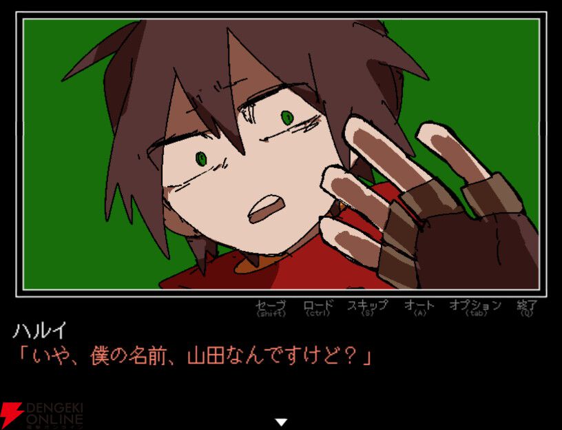 テキストアドベンチャー『勇者の選択肢がおかしい』Steam版が2026年登場【PLAYISM GAME SHOW 2026.5.10】