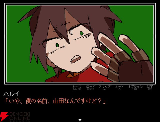 テキストアドベンチャー『勇者の選択肢がおかしい』Steam版が2026年登場【PLAYISM GAME SHOW 2026.5.10】