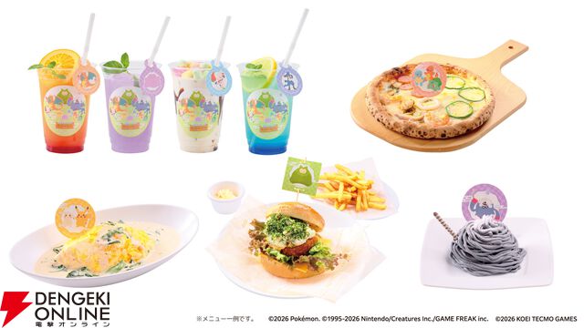 『ぽこポケ』×極楽湯