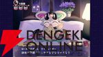 悪魔わからせケモ召喚AVG『でびるコネクショん』がSwitchで2026年発売【PLAYISM GAME SHOW 2026.5.10】