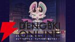 悪魔わからせケモ召喚AVG『でびるコネクショん』がSwitchで2026年発売【PLAYISM GAME SHOW 2026.5.10】