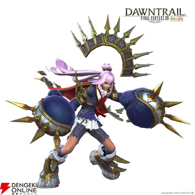 『FF14』