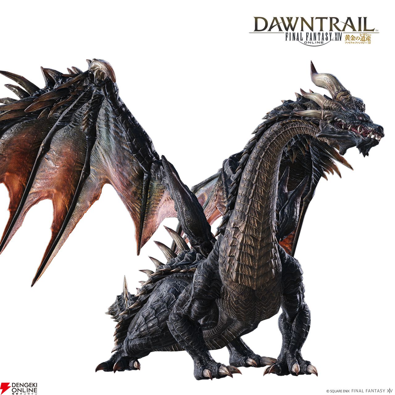 『FF14』