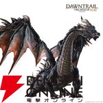 『FF14』