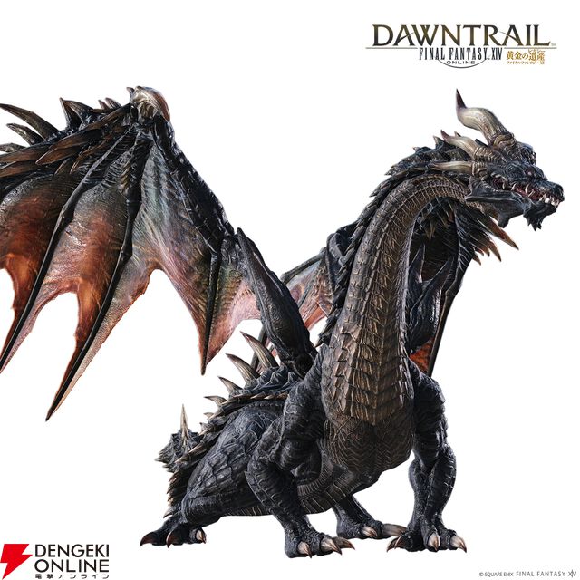 『FF14』