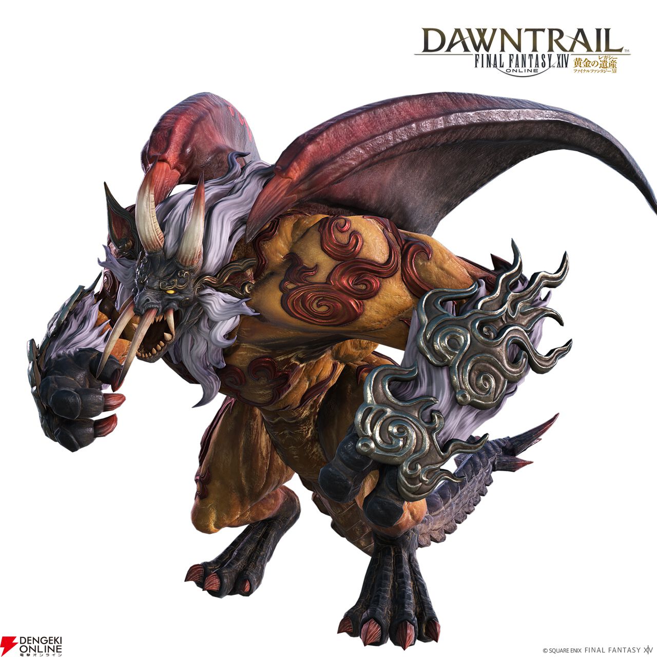『FF14』