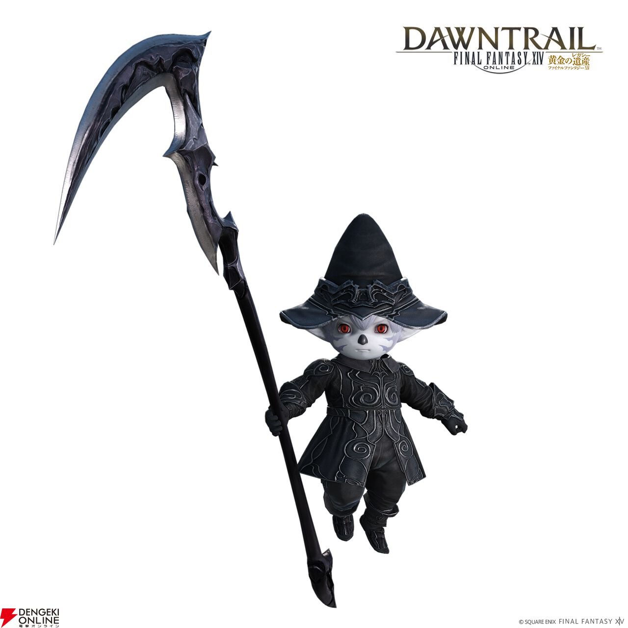 『FF14』