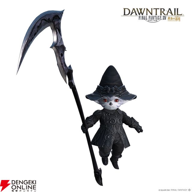 『FF14』