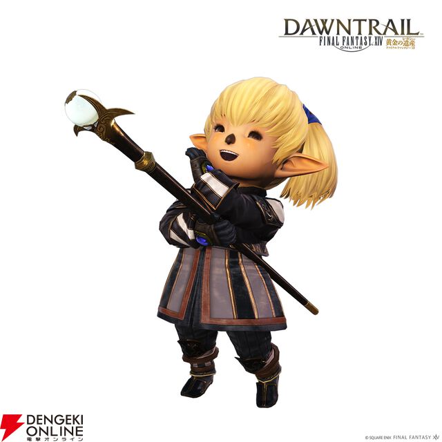 『FF14』