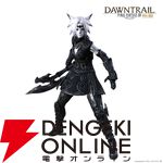 『FF14』