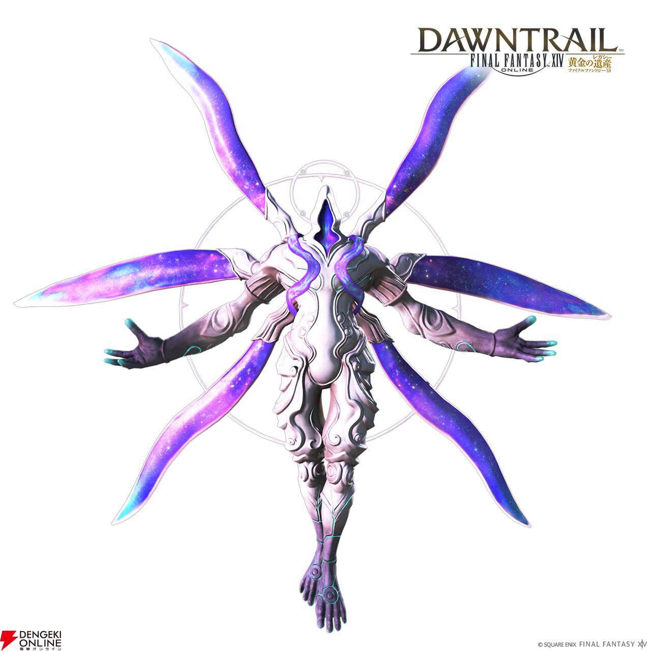 『FF14』