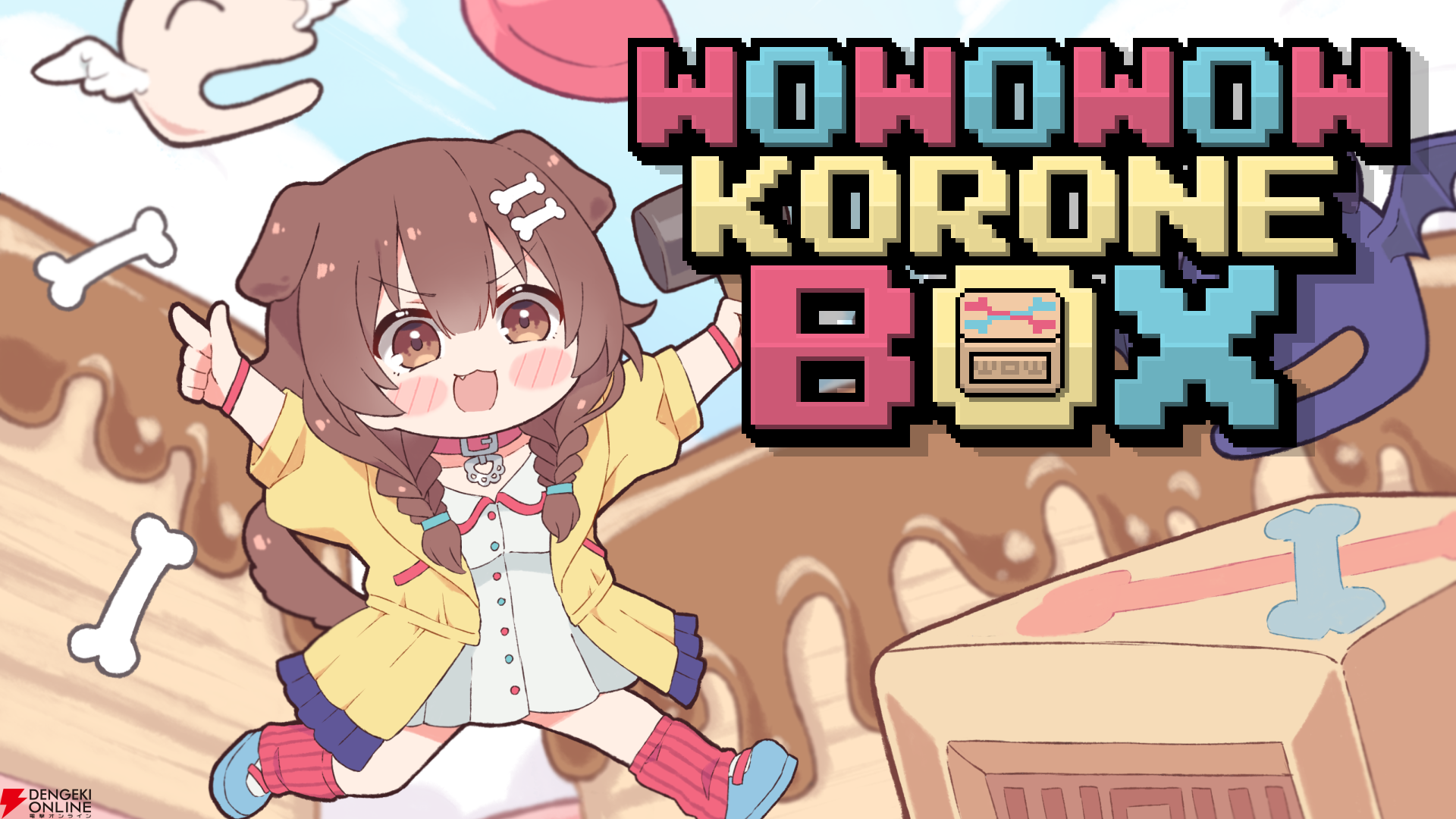 【ホロライブ】一条莉々華がBitSummit Driftに出展するholo Indie 応援大使に就任