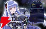 『宇宙銀河ウォーズ』