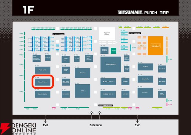 新作『Algolemeth』や『シリアルワールド』『Deep Dish Dungeon』が試遊可能。架け橋ゲームズがBitSummit PUNCHに出展