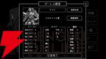 新作『Algolemeth』や『シリアルワールド』『Deep Dish Dungeon』が試遊可能。架け橋ゲームズがBitSummit PUNCHに出展