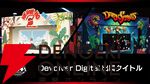 Devolver Digitalの発売前タイトルが遊べる！『Cult of the Lamb』子羊とのじゃんけん大会も実施【BitSummit PUNCH】