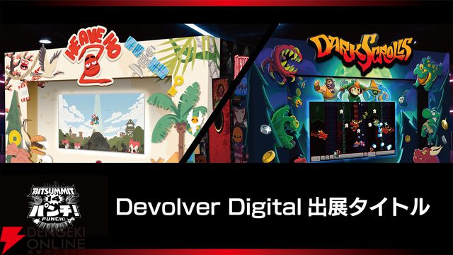 Devolver Digitalの発売前タイトルが遊べる！『Cult of the Lamb』子羊とのじゃんけん大会も実施【BitSummit PUNCH】