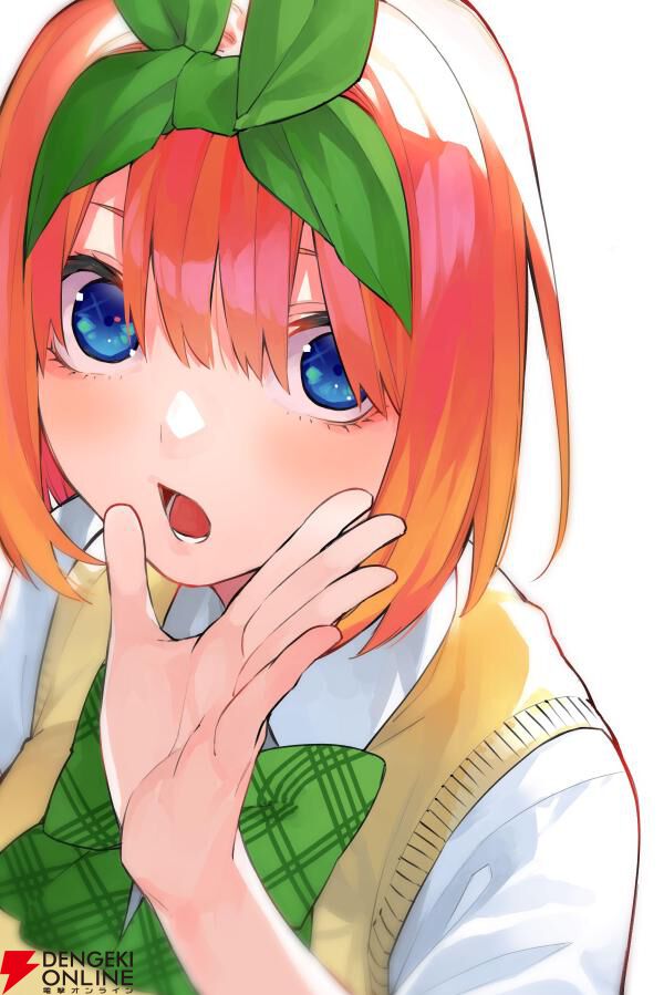 五等分の花嫁 四葉の秘密』。修学旅行で風太郎を巡り五つ子が大激突!? 6年前の真相と五つ子の過去が明らかに - 電撃オンライン