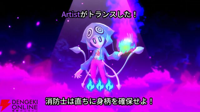 人狼系アクション『OCTOPinbs』5/12発売。おついちによる発売直前生配信が発売日前日19時より開始