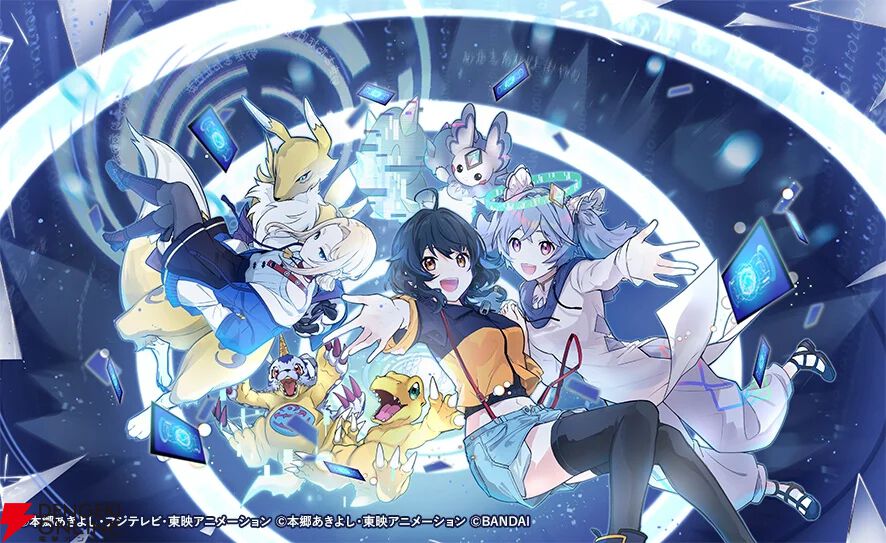 『デジモンアリシオン』