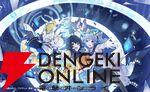 『デジモンアリシオン』