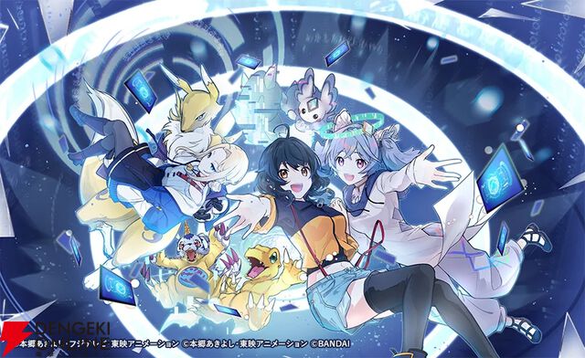 『デジモンアリシオン』
