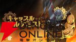 『電車アタック』『THANKS, LIGHT.』や『ラタタン』Switch 2版などGSEがBitSummit PUNCHに出展