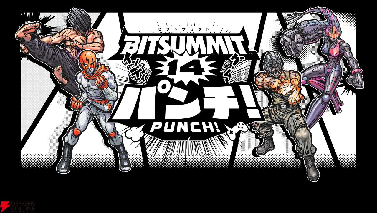 『電車アタック』『THANKS, LIGHT.』や『ラタタン』Switch 2版などGSEがBitSummit PUNCHに出展