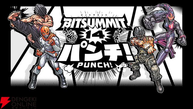 『電車アタック』『THANKS, LIGHT.』や『ラタタン』Switch 2版などGSEがBitSummit PUNCHに出展