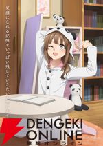 劇場アニメ『青春ブタ野郎はディアフレンドの夢を見ない』梓川かえで
