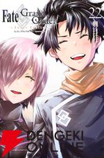 『Fate/Grand Order-turas realta-（FGO）』