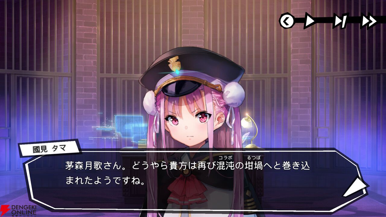 『ヘブバン』×『ペルソナ５ ザ・ロイヤル』コラボ先行レポ。UIからバトルまで“完璧な再現度”に両作ファンが唸る出来映え【日記#265】
