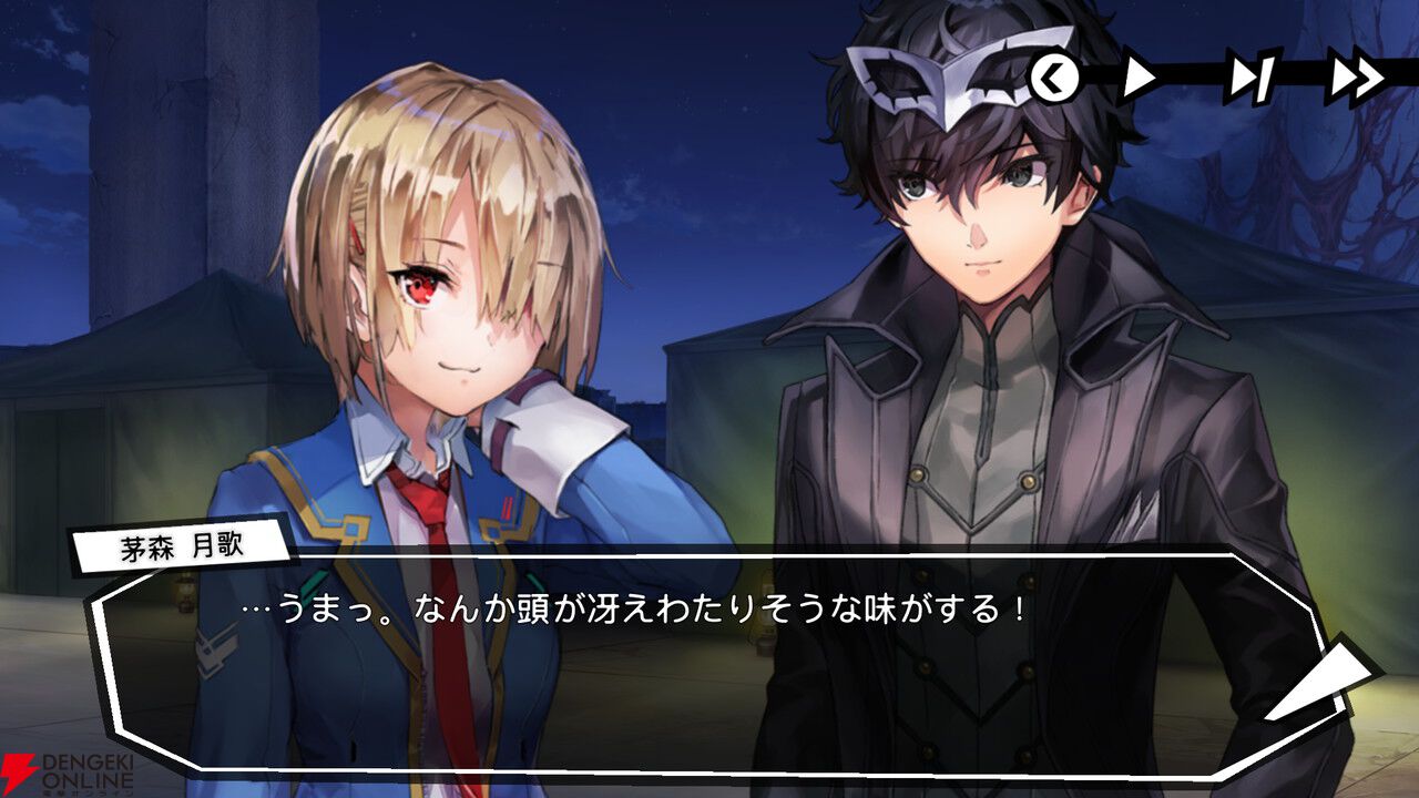 『ヘブバン』×『ペルソナ５ ザ・ロイヤル』コラボ先行レポ。UIからバトルまで“完璧な再現度”に両作ファンが唸る出来映え【日記#265】
