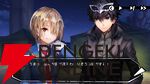 『ヘブバン』×『ペルソナ５ ザ・ロイヤル』コラボ先行レポ。UIからバトルまで“完璧な再現度”に両作ファンが唸る出来映え【日記#265】