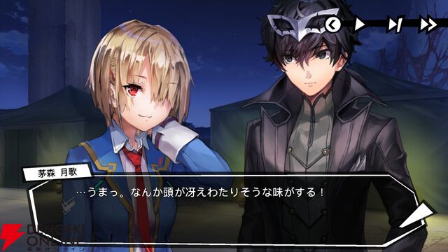 『ヘブバン』×『ペルソナ５ ザ・ロイヤル』コラボ先行レポ。UIからバトルまで“完璧な再現度”に両作ファンが唸る出来映え【日記#265】