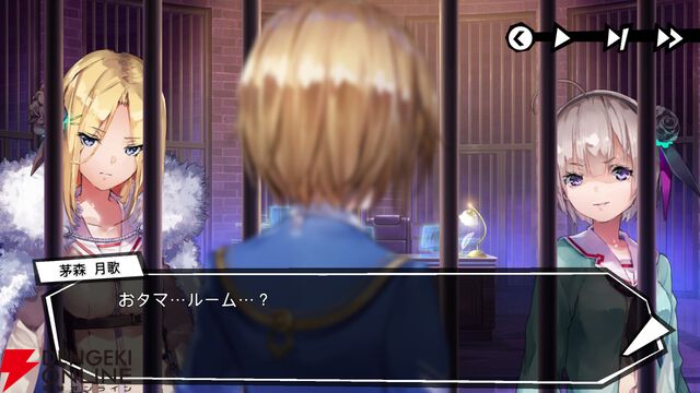 『ヘブバン』×『ペルソナ５ ザ・ロイヤル』コラボ先行レポ。UIからバトルまで“完璧な再現度”に両作ファンが唸る出来映え【日記#265】