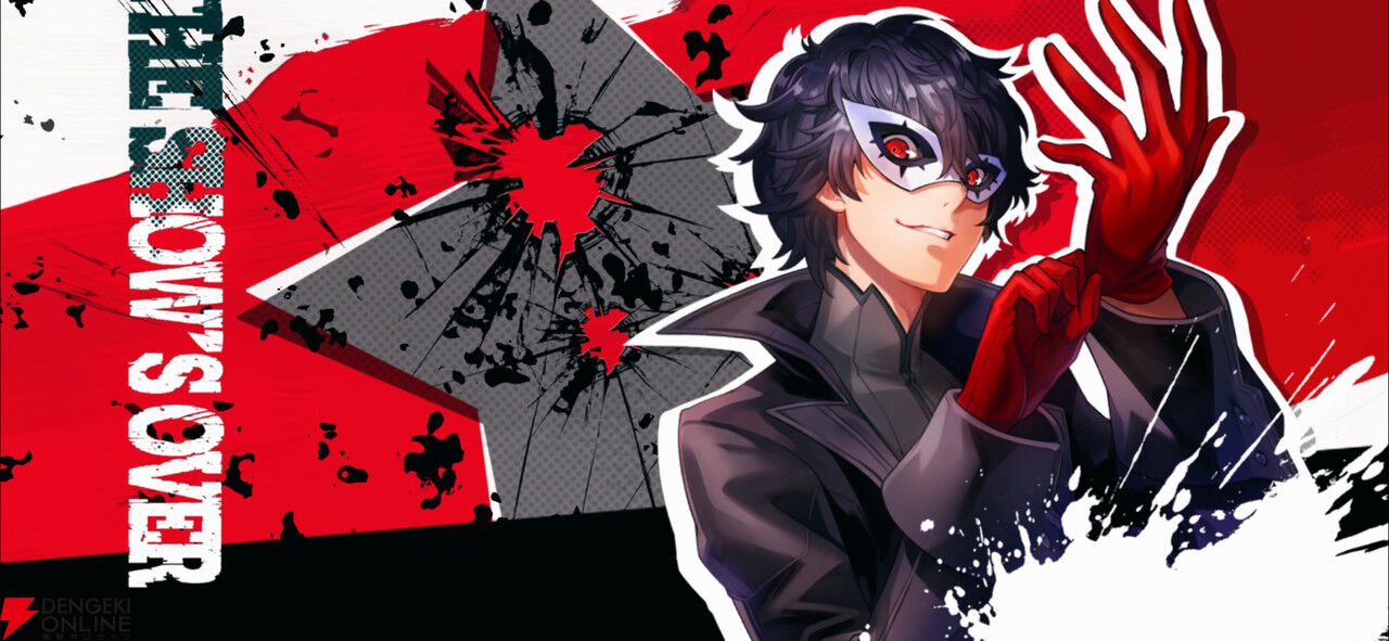 『ヘブバン』×『ペルソナ５ ザ・ロイヤル』コラボ先行レポ。UIからバトルまで“完璧な再現度”に両作ファンが唸る出来映え【日記#265】