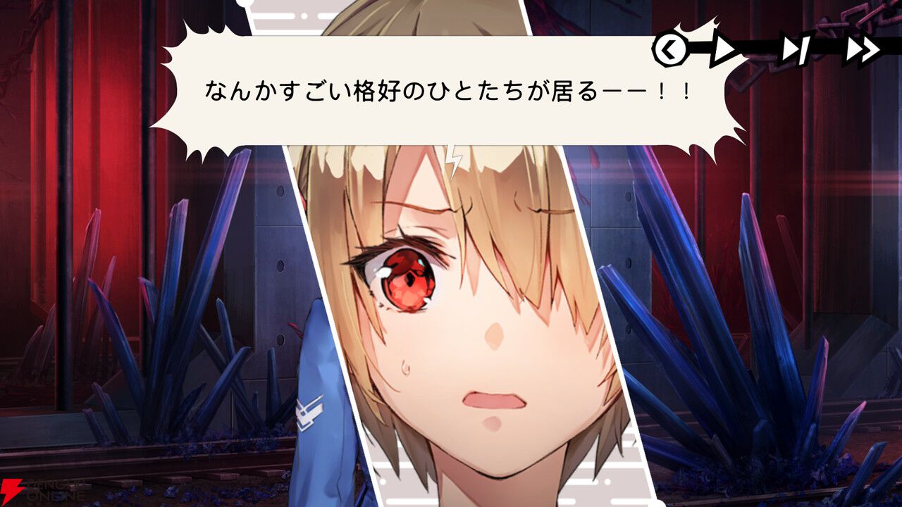 『ヘブバン』×『ペルソナ５ ザ・ロイヤル』コラボ先行レポ。UIからバトルまで“完璧な再現度”に両作ファンが唸る出来映え【日記#265】
