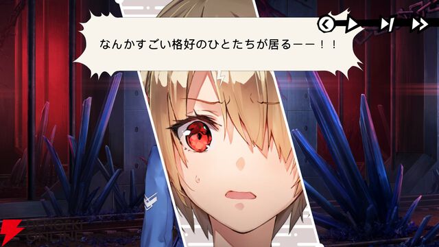 『ヘブバン』×『ペルソナ５ ザ・ロイヤル』コラボ先行レポ。UIからバトルまで“完璧な再現度”に両作ファンが唸る出来映え【日記#265】