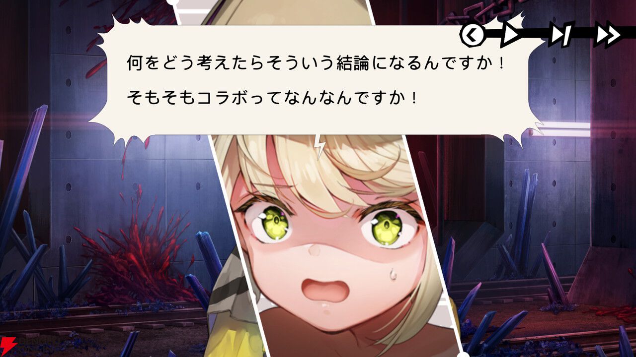 『ヘブバン』×『ペルソナ５ ザ・ロイヤル』コラボ先行レポ。UIからバトルまで“完璧な再現度”に両作ファンが唸る出来映え【日記#265】