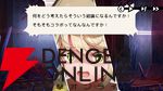 『ヘブバン』×『ペルソナ５ ザ・ロイヤル』コラボ先行レポ。UIからバトルまで“完璧な再現度”に両作ファンが唸る出来映え【日記#265】