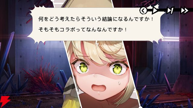 『ヘブバン』×『ペルソナ５ ザ・ロイヤル』コラボ先行レポ。UIからバトルまで“完璧な再現度”に両作ファンが唸る出来映え【日記#265】