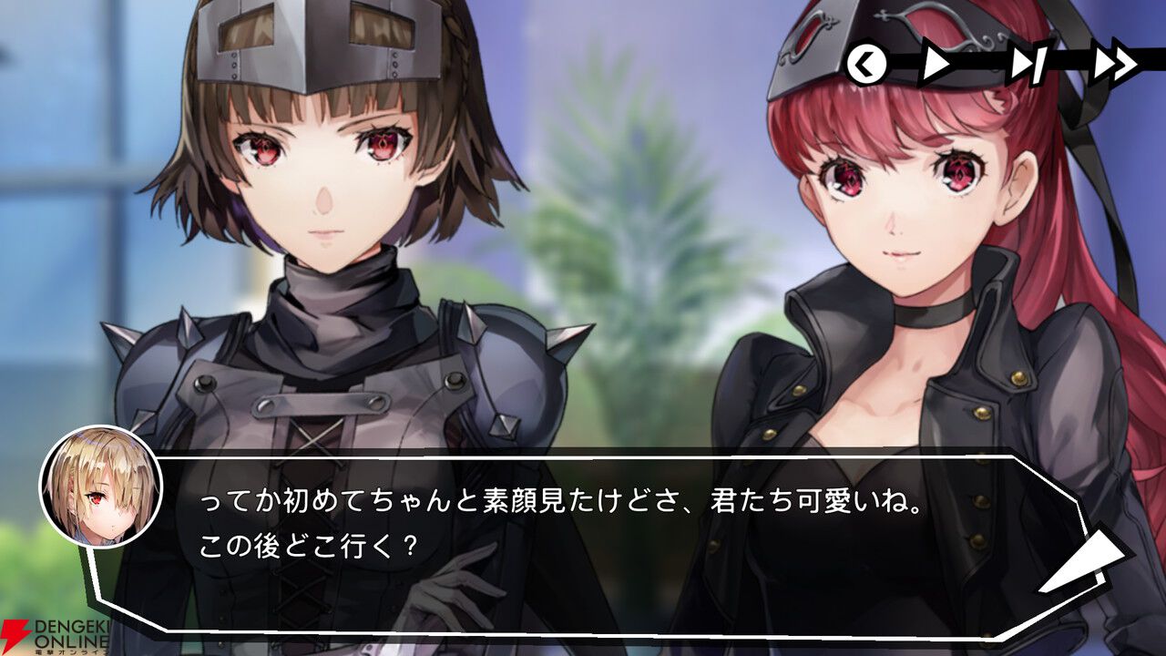 『ヘブバン』×『ペルソナ５ ザ・ロイヤル』コラボ先行レポ。UIからバトルまで“完璧な再現度”に両作ファンが唸る出来映え【日記#265】
