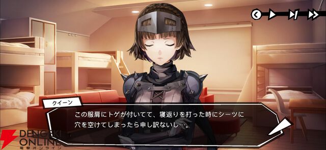 『ヘブバン』×『ペルソナ５ ザ・ロイヤル』コラボ先行レポ。UIからバトルまで“完璧な再現度”に両作ファンが唸る出来映え【日記#265】