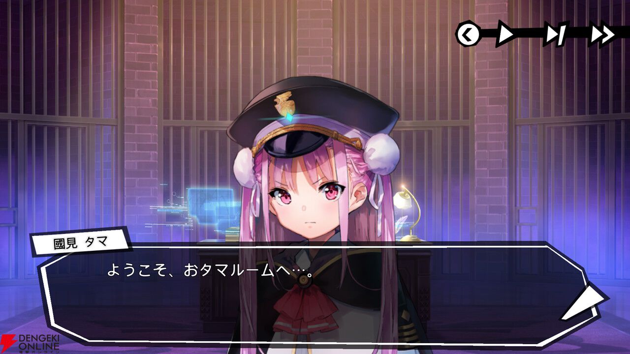 『ヘブバン』×『ペルソナ５ ザ・ロイヤル』コラボ先行レポ。UIからバトルまで“完璧な再現度”に両作ファンが唸る出来映え【日記#265】
